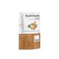 Ayush Kwath Churna - 500gms